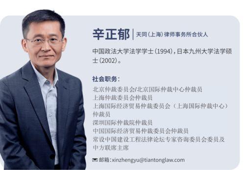 論股(gu)權回(hui)購(gou)型(xing)對賭(du)中(zhong)投資(zi)方(fang)回購決(jue)定權的構(gou)造(zao)——以(yi)教(jiao)義(yi)學(xue)角(jiao)度(du)展開