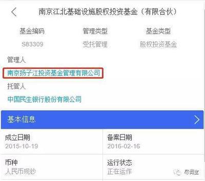中國(guo)版(ban)IRA與私募(mu)機(ji)構 長期機(ji)構投(tou)資(zi)者發(fa)展下(xia)的股權投(tou)資(zi)基(ji)金管(guan)理機(ji)遇(yu)與規(gui)模(mo)分(fen)配